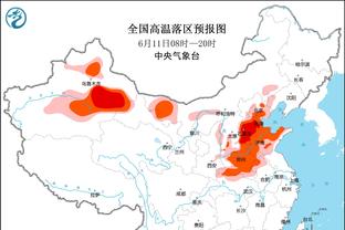 安莎社：罗马有意巴西国脚中卫尼诺，球员合同解约金700万欧元