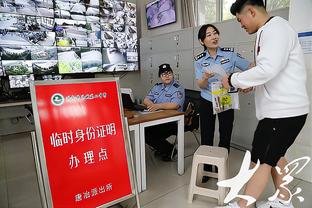 徐静雨：湖人输球没有其他原因 就是投入程度不够