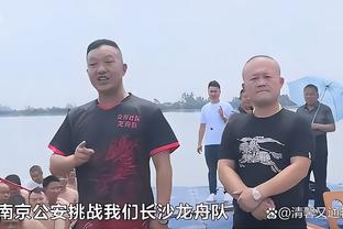 凯恩社媒：我们以主场胜利重返赛季，并向俱乐部传奇致敬