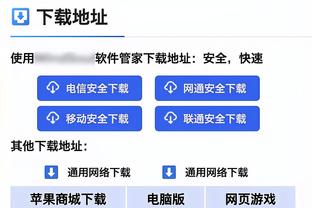 萨内打造完美球员：凯恩右脚+梅西左脚，C罗的头球+小白的球商