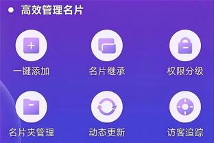 188金宝搏登陆网址截图3