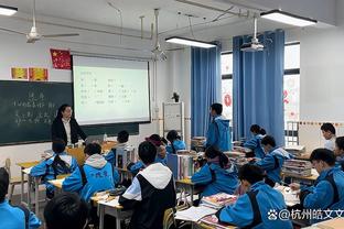 阿斯：巴萨赛前没料到会输给赫罗纳，赛后他们队内气氛很压抑