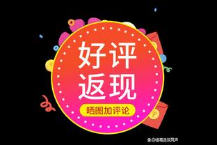 步行者VS魔术首节哈利伯顿出现1失误 连续33次助攻0失误纪录终结