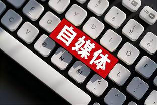 188bet怎么注册截图3