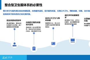 斯卡洛尼：我们阿根廷并不是不可战胜的 巴西很强输球有误导性